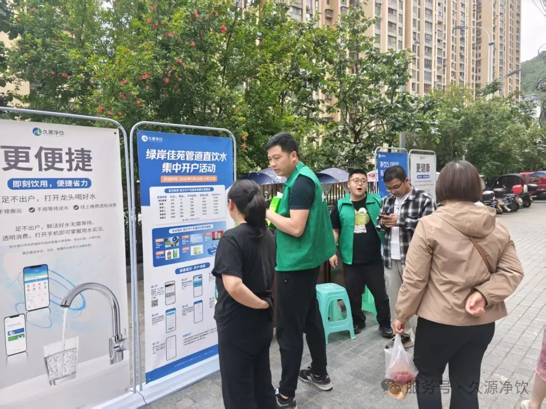 图片23 图片23