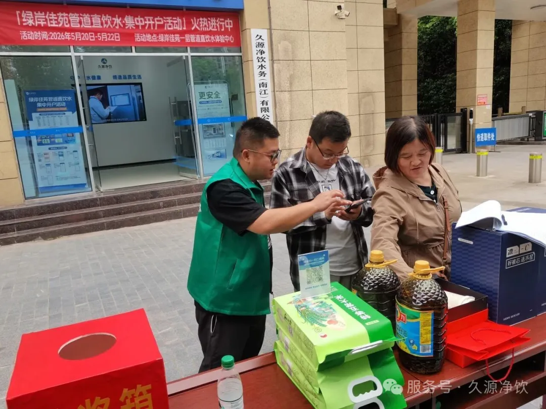 图片24 图片24