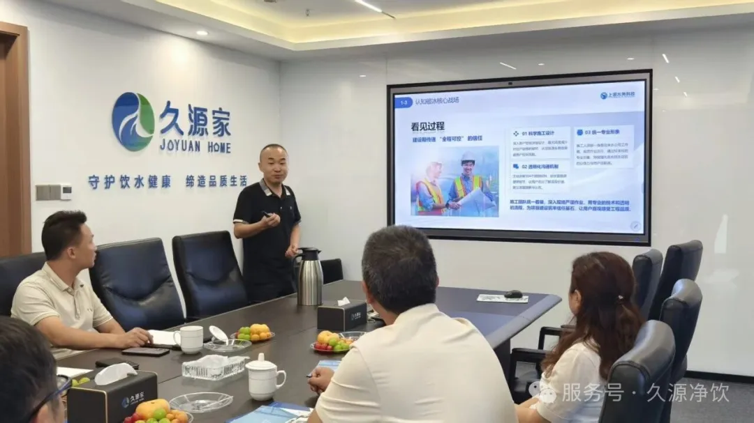 图片38
